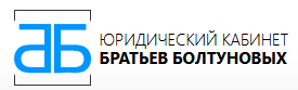 bb-pravo.ru